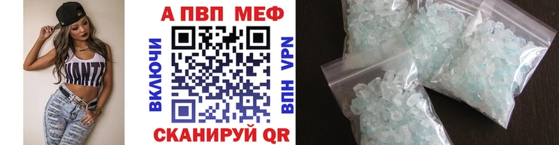  Cocaine Краснознаменск
