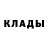 ТГК гашишное масло Hana aboya