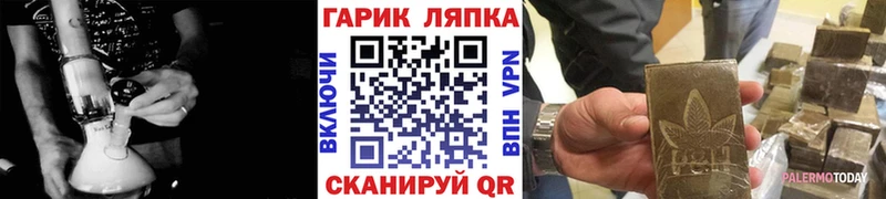 дарнет шоп  Краснознаменск  площадка клад  Гашиш VHQ  блэк спрут ссылка 