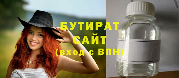 крисы Карпинск