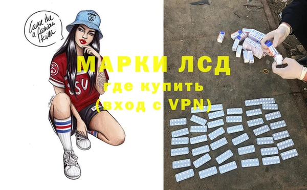бутик Алексин
