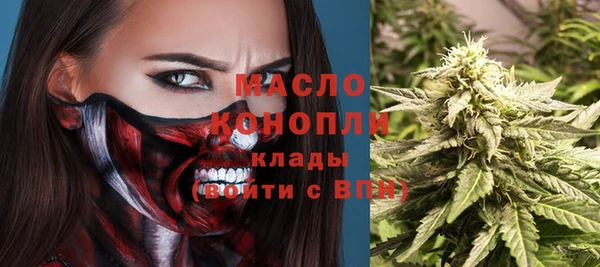 гашиш Алексеевка