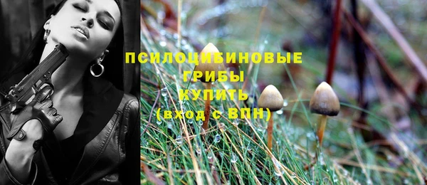 гашиш Алексеевка