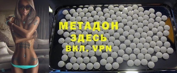 гашиш Алексеевка