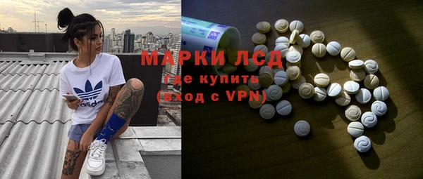 гашиш Алексеевка