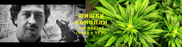 гашиш Алексеевка