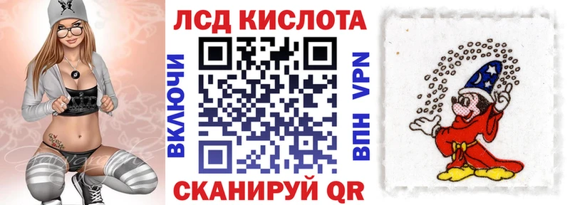 купить наркотики сайты  Краснознаменск  Марки N-bome 1,5мг 